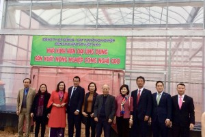 Công ty CP Giống, Vật tư Nông nghiệp Công nghệ cao Việt Nam